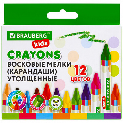 Восковые мелки утолщенные BRAUBERG KIDS, НАБОР 12 цветов, 271695