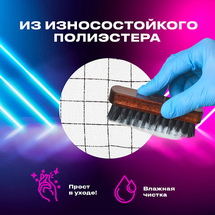 Пенал-косметичка BRAUBERG с ручкой, 1 откидная планка, полиэстер, 22x10х8 см, "Белая клетка", 271558