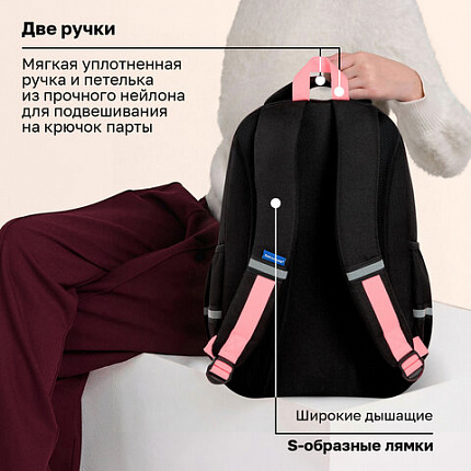 Рюкзак BRAUBERG MOTION, 2 отделения, 3 кармана, "Башня из котиков", 41х28х17 см, 272033