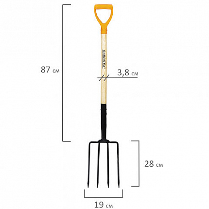 Вилы копальные стальные 19х28 см, ОБЩАЯ ДЛИНА 115 см, деревянный черенок, V-ручка, RABBITEX (РАББИТЕКС) "STANDARD", 700492