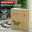 Фотоальбом BRAUBERG "Бабочка, крафт" на 200 фото 10х15 см, твердая обложка, термосварка, 391164