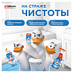 Средство для уборки туалета 900 мл, ТУАЛЕТНЫЙ УТЕНОК "Морской", 696893