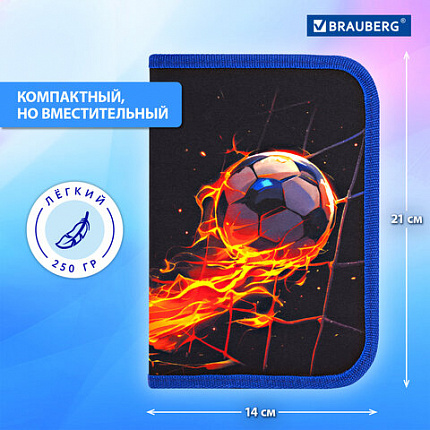 Пенал BRAUBERG, 1 отделение, 2 откидные планки, полиэстер, 21х14 см, "Burning ball", 273529