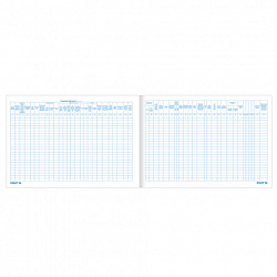 Журнал анализа топлива, 48 л., картон, блок офсет, А4 292х200 мм, STAFF, 130266