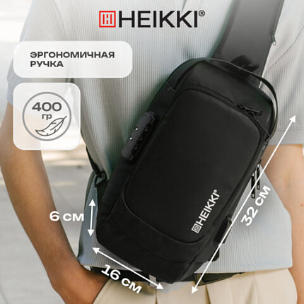 Рюкзак однолямочный HEIKKI FEATURE (ХЕЙКИ), кодовый замок, USB-порт, черный, 32x16x6 см, 273900