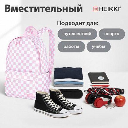 Рюкзак HEIKKI POSITIVE (ХЕЙКИ) универсальный, карман-антивор, "Pastel Chess", 42х28х14 см, 273856