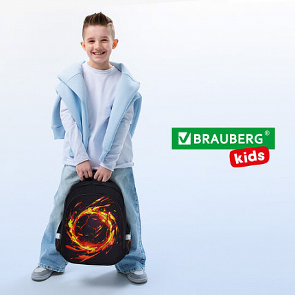 Ранец BRAUBERG KIDS STANDARD, 2 отделения, "Лава-мяч", объемный дизайн, 36х28х14 см, 273147