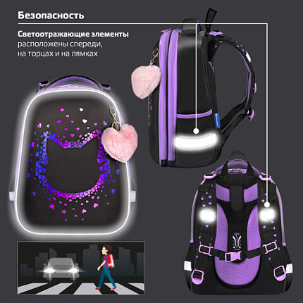 Ранец BRAUBERG SHINY, 2 отделения, с брелком, "Милая мордочка", 38х28х14 см, 273142