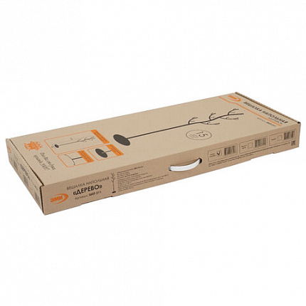 Вешалка-стойка "Дерево", 1,81 м, диск 37,5 см, 15 крючков, металл, черная, ВНП 211 Ч