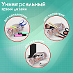 Пенал-тубус ПИФАГОР, мягкий, "HOLIDAY", 20х7 см, 229269