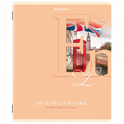 Тетради предметные, КОМПЛЕКТ 12 ПРЕДМЕТОВ, 48 листов, обложка картон, BRAUBERG, "ПАСТЕЛЬНАЯ", 404026