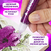 Гель с блестками ЮНЛАНДИЯ, для декора, поделок, DIY, творчества, оформления, 16 цветов ассорти по 10,5 мл, блистер, 662255