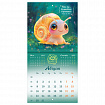 Календарь настенный перекидной 2027 г., BRAUBERG, 12 листов, 21,4х42,8 см, МИНИ, "Magic animals", 118431