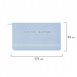 Еженедельник недатированный с резинкой 171х93 мм, BRAUBERG, твердый, 64 л., "Minimal", голубой, 116313