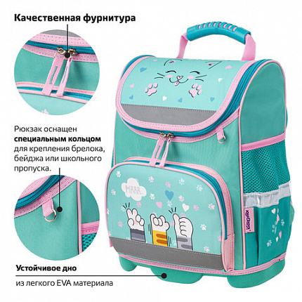 Ранец ЮНЛАНДИЯ WISE, 1 отделение, 3 кармана, устойчивое дно, "Soft paws", 37х29х15 см, 229946