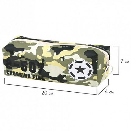 Пенал мягкий ПИФАГОР, 1 отделение, ПВХ, ассорти "Camouflage", 20х7х4 см, 273828