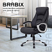 Кресло из натуральной кожи BRABIX "Grand EX-500", черное, 530861