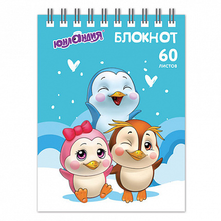 Блокнот МАЛЫЙ ФОРМАТ А6 108х146 мм, 60 л., гребень, картон, клетка, ЮНЛАНДИЯ, "ПИНГВИНЯТА", 129832