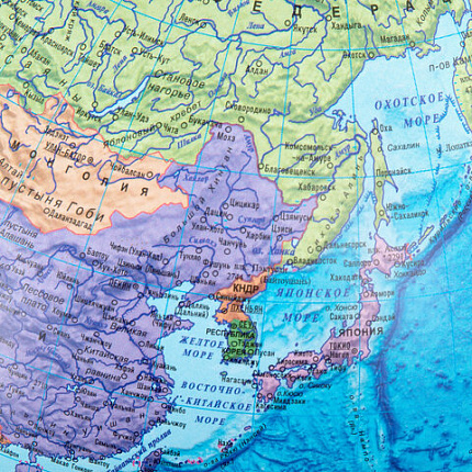 Глобус интерактивный + очки VR, политический, GLOBEN, 25 см с подсветкой, INT12500304