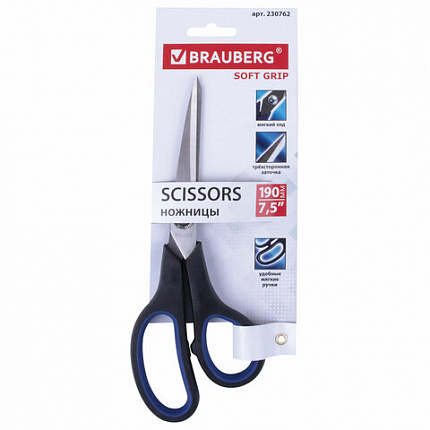 Ножницы BRAUBERG "Soft Grip", 190 мм, черно-синие, резиновые вставки, 3-х сторонняя заточка, 230762