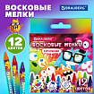 Восковые мелки BRAUBERG "МОНСТРИКИ", 12 цветов, 273238