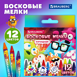 Восковые мелки BRAUBERG "МОНСТРИКИ", 12 цветов, 273238
