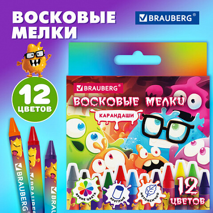Восковые мелки BRAUBERG CUTE MONSTERS, 12 цветов, 273238