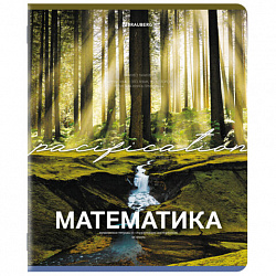 Тетрадь предметная КЛАССИКА ПРИРОДА 48 л., обложка картон, МАТЕМАТИКА, клетка, подсказ, BRAUBERG, 405095