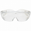 Очки защитные открытые ЕЛАНПЛАСТ "Люцерна", прозрачные, ударопрочный поликарбонат, ОЧК304