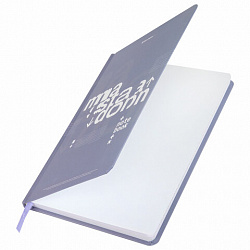 Блокнот с резинкой в клетку 96 л., А5 145х203 мм, твердая обложка, BRAUBERG, "Моноколор", 116318