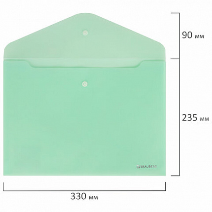 Папка-конверт с кнопкой BRAUBERG "Pastel", А4, матовая непрозрачная, мятная, ПРОЧНАЯ 0,2 мм, 272883
