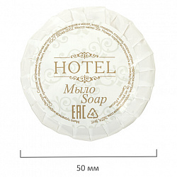 Мыло одноразовое 20 г, КОМПЛЕКТ 300 шт., HOTEL, саше, гофра, 2000117