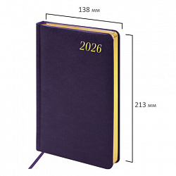 Ежедневник датированный 2026 А5 138x213 мм, BRAUBERG "Iguana", под кожу, темно-фиолетовый, 117059