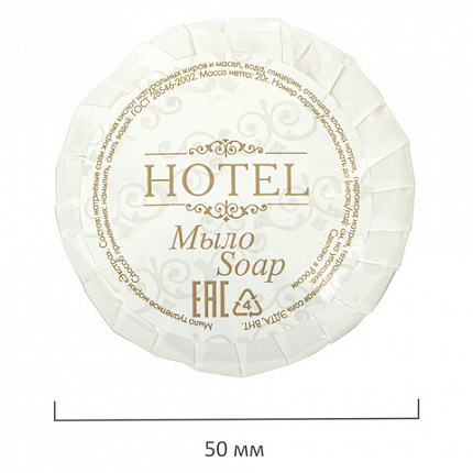 Мыло одноразовое 20 г, КОМПЛЕКТ 300 шт., HOTEL, саше, гофра, 2000117