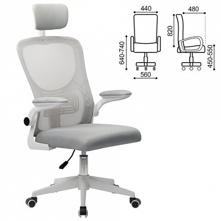 Кресло CROMEX (КРОМЕКС) "Dynamic CH-699", откидные подлокотники, пластик белый, сетка/ткань TW, серое, 533070
