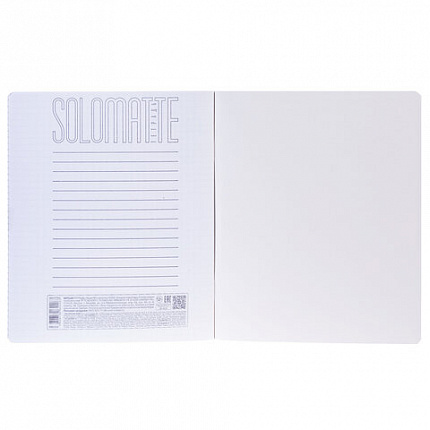 Тетрадь А5, 96 л., HATBER, скоба, клетка, soft-touch ламинация, "СОЛО_Эвкалиптовый мед", 096334, 96Т5лВ1
