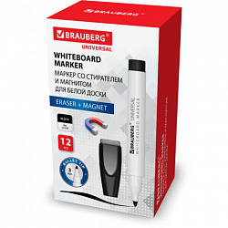 Маркер стираемый на магните со стирателем для белой доски ЧЕРНЫЙ, BRAUBERG "UNIVERSAL", 3 мм, 152490