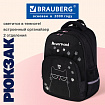 Рюкзак BRAUBERG SOFT, 2 отделения, 3 кармана, "Кот с характером", СВЕТЯЩИЙСЯ, 40х31х15 см, 274401