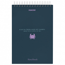 Скетчбук, белая бумага 100 г/м2, 140х201 мм, 60 л., гребень, жёсткая подложка, FUNSTER (ФАНСТЕР), АССОРТИ Ocean, 116902