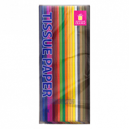 Цветная бумага ТИШЬЮ 17г/м2, 50х66см, 100 листов 20 цветов интенсив ассорти, ЗОЛОТАЯ СКАЗКА, 116496