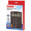 Калькулятор настольный BRAUBERG EXTRA-16-BK (206x155 мм), 16 разрядов, двойное питание, ЧЕРНЫЙ, 250475