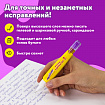 Ручка-корректор ЮНЛАНДИЯ, 9 мл, металлический наконечник, 228432