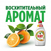 Средство для мытья посуды, 450 мл, FAIRY (Фейри) "Апельсин и лимонник"
