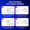 Нож универсальный мощный алюминиевый BRAUBERG "Heavy duty", автофиксатор, резиновые вставки, 238735