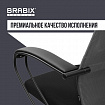 Кресло BRABIX PREMIUM "Ultimate EX-800" пластик, плотная двойная сетка Х2, черное/серое, 532915