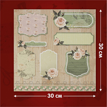 Бумага для скрапбукинга 30х30 см "Шебби-шик", двусторонняя, 12 листов, 12 дизайнов, 180 г/м2, ОСТРОВ СОКРОВИЩ, 662764