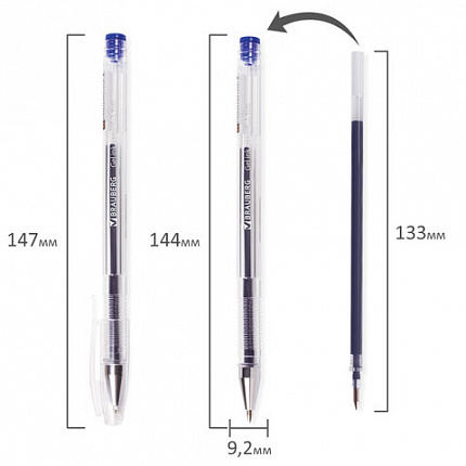 Ручки гелевые BRAUBERG "Jet", НАБОР 4 ЦВЕТА, узел 0,5 мм, линия письма 0,35 мм, 141023