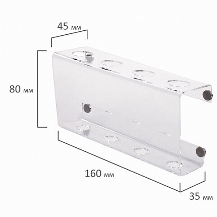 Держатель магнитный для 4 маркеров для доски (85х160 мм), прозрачный акрил, BRAUBERG, РОССИЯ, 235530