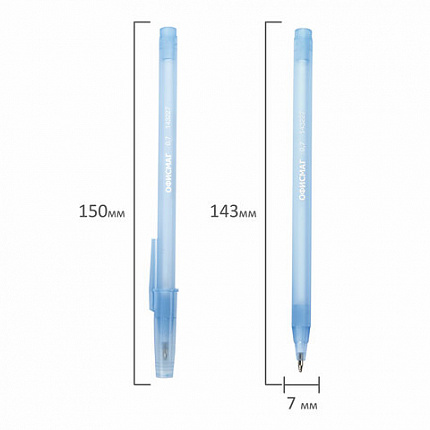 Ручка шариковая ОФИСМАГ i-STICK, СИНЯЯ, пишущий узел 0,7 мм, линия письма 0,35 мм, 143227, BP228