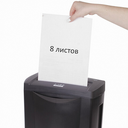 Уничтожитель (шредер) BRAUBERG S8-S, 2 уровень секретности, полоски 6 мм, 8 листов, корзина 15 литров, 531088